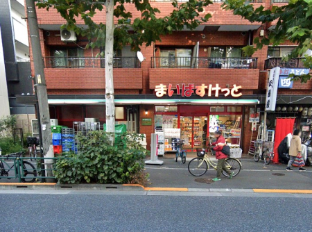 ӊ X[p[ 63m ܂΂ \эX