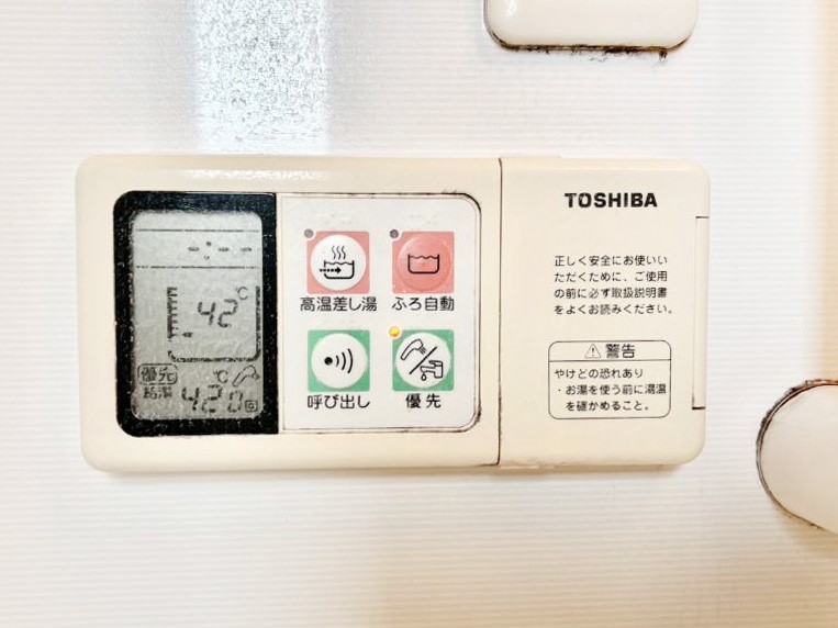 ���̑����� �X�C�b�`1�ň��ʂ̓��𗁑��ɒ�������A�ۉ���ǂ��������\�I