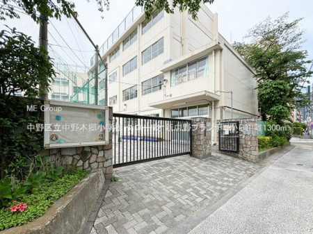 ӊ wZ 1300m 旧{wZ