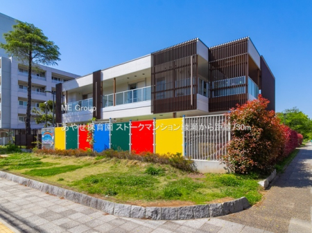 ӊ ctEۈ牀 730m ₹ۈ牀