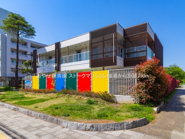 ӊ ctEۈ牀 730m ₹ۈ牀