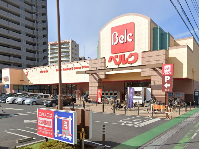 ӊ X[p[ 1400m xN YaݓX