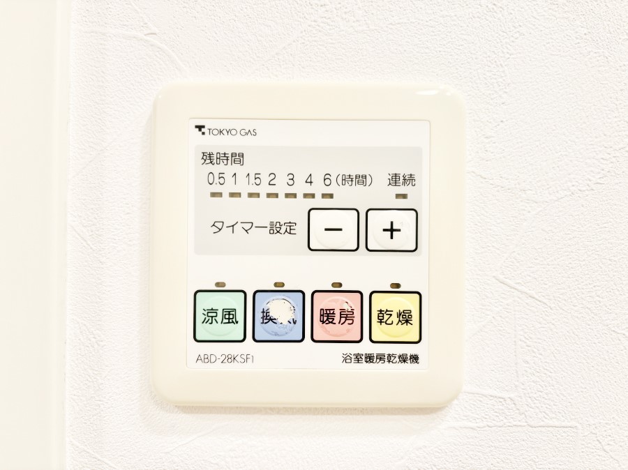 ���̑����� ���������g�[���C�����@�t���Ȃ̂ŁA���V�C���������̂���������S�I