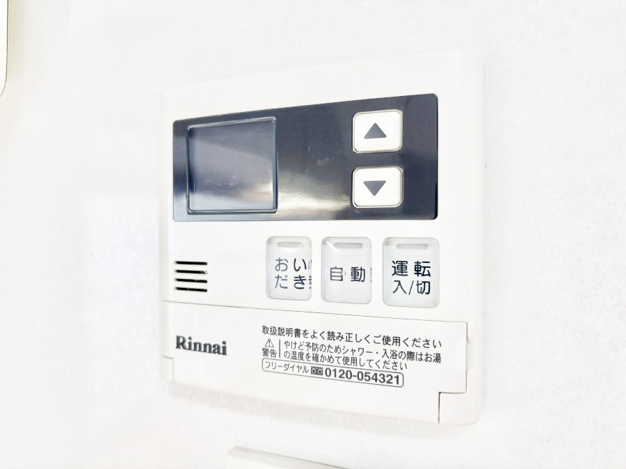 ���̑����� �����탊���R���ŉƎ����X���[�Y�ɁB