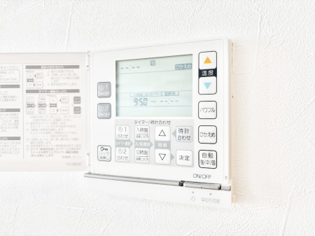 ���̑����� ���g�[�t���œ~���|�J�|�J�B���Ƒ��̌e���̃X�y�[�X�ɂȂ�܂��ˁB