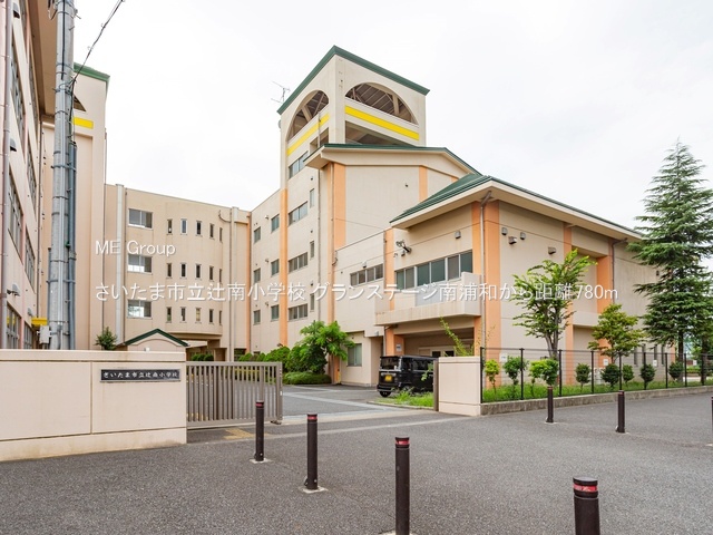 ӊ wZ 780m ܎sғ쏬wZ