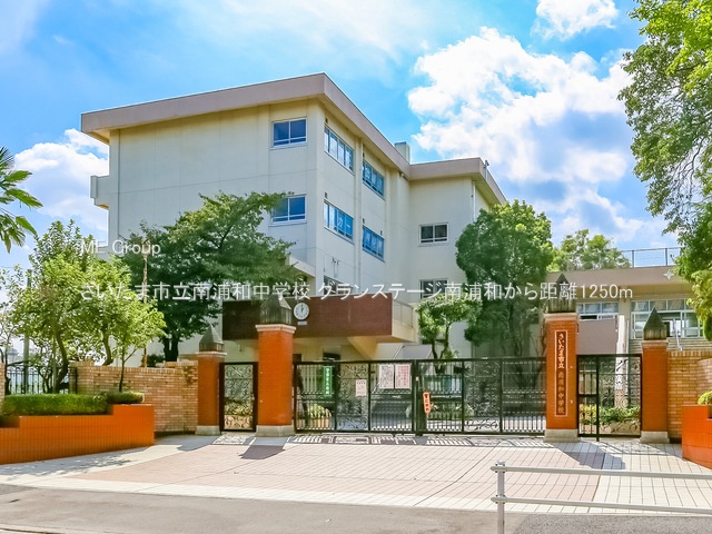 ӊ wZ 1250m ܎sYawZ