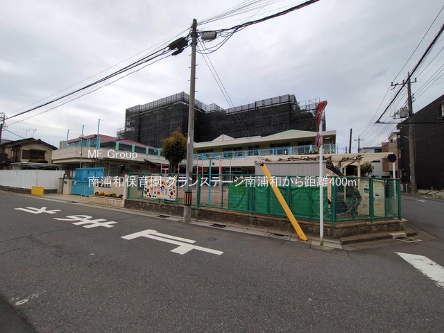 ӊ ctEۈ牀 400m Yaۈ牀