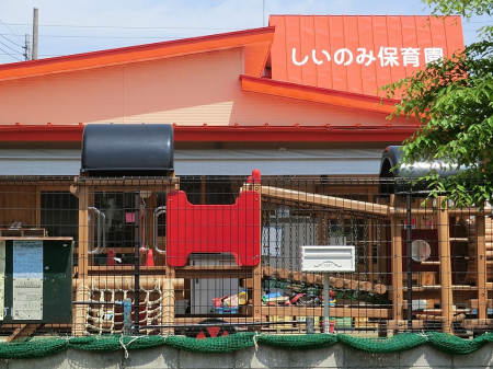 ���ӊ� �c�t���E�ۈ牀 320m �����̂ݕۈ牀