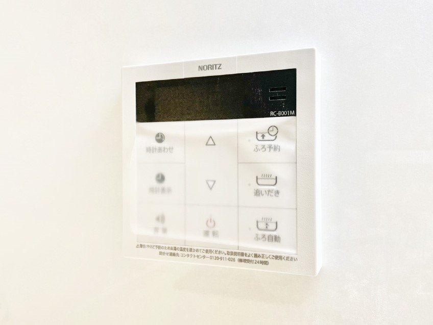 ���̑����� �����탊���R���ŉƎ����X���[�Y�ɁB