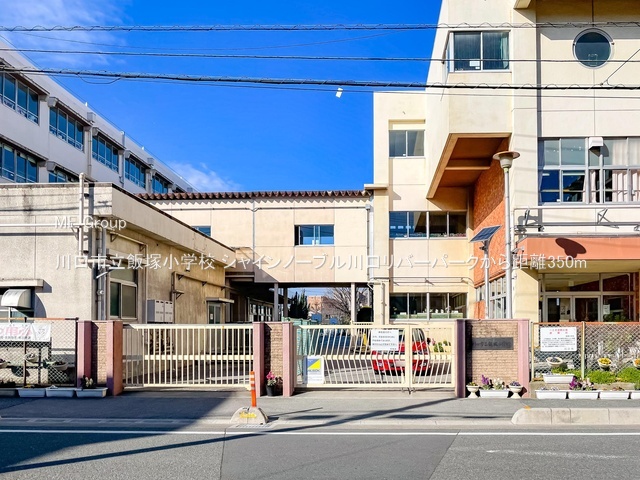 ���ӊ� ���w�Z 350m ����s���ђˏ��w�Z