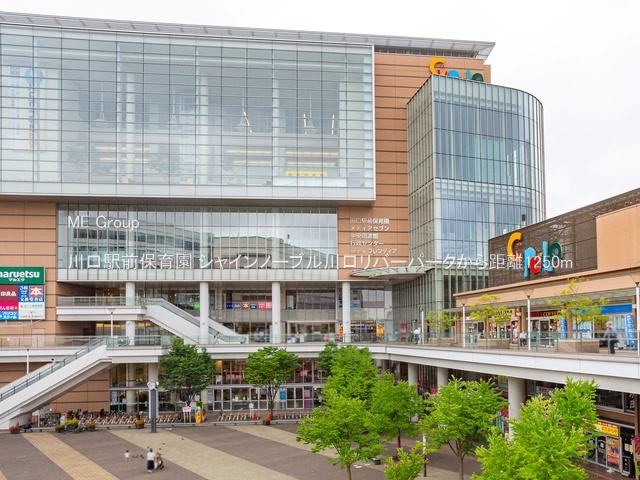 ���ӊ� �c�t���E�ۈ牀 1250m ����w�O�ۈ牀