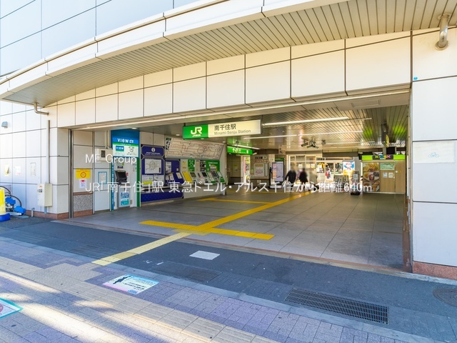 ���ӊ� �w 640m JR�u���Z�v�w