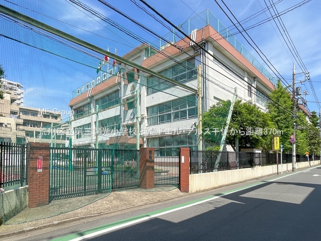 ���ӊ� ���w�Z 370m �r��旧��O�������w�Z