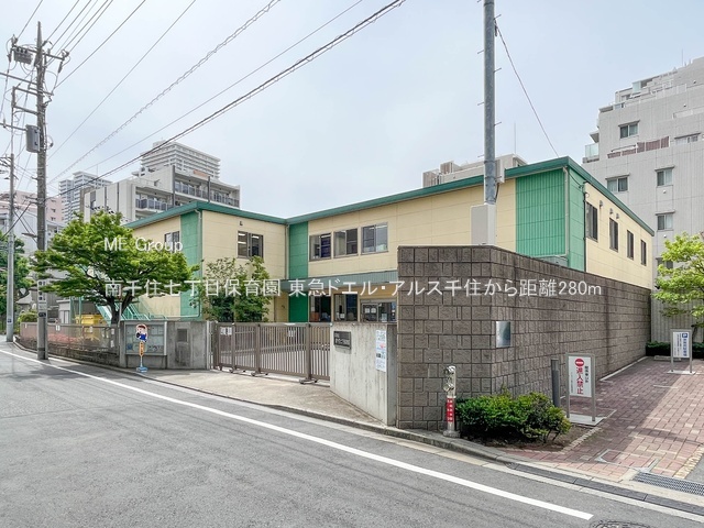 ���ӊ� �c�t���E�ۈ牀 280m ���Z�����ڕۈ牀