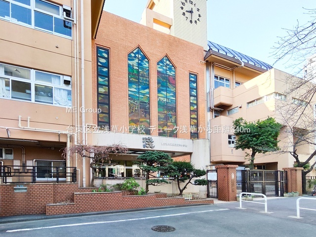 ���ӊ� ���w�Z 340m �䓌�旧�󑐏��w�Z