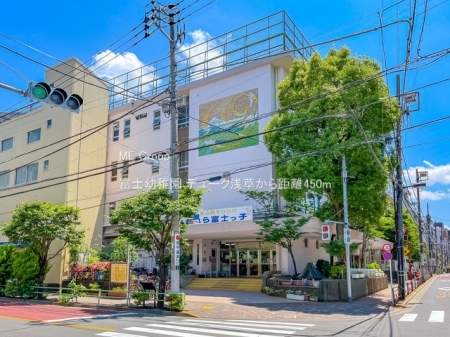 ���ӊ� �c�t���E�ۈ牀 450m �x�m�c�t��