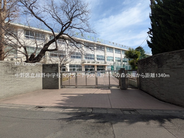 ���ӊ� ���w�Z 1340m ����旧�Ζ쒆�w�Z