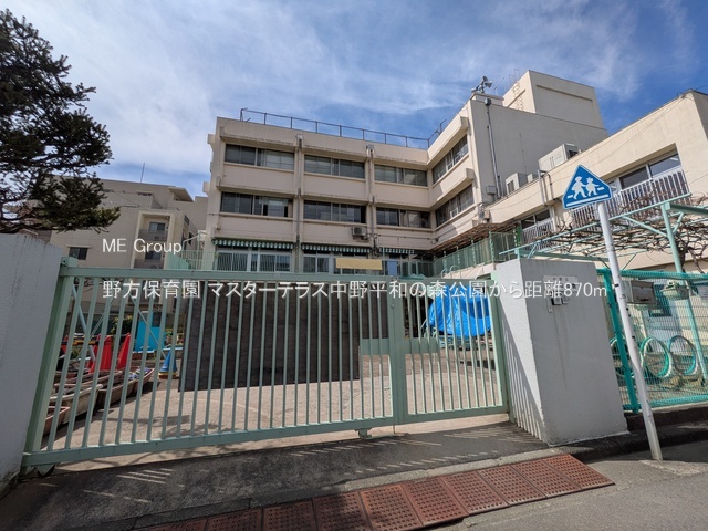 ���ӊ� �c�t���E�ۈ牀 870m ����ۈ牀