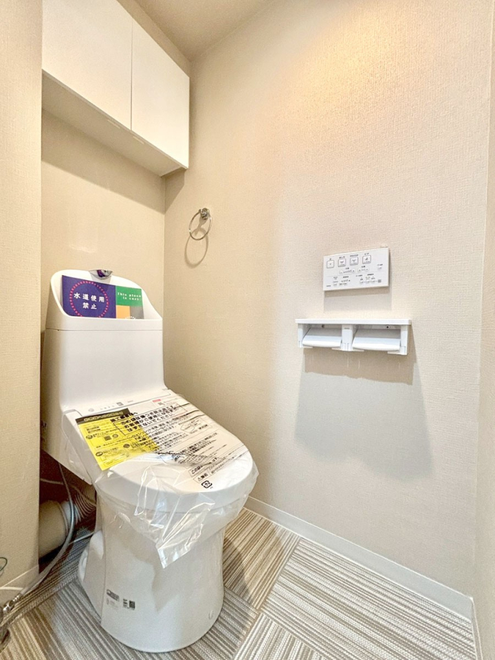 �g�C�� ���邭�������̂���g�C���ł��B  