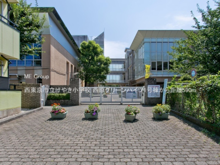 ���ӊ� ���w�Z 590m �������s�����₫���w�Z