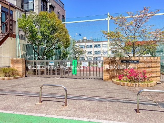 ���ӊ� ���w�Z 650m �����旧���n���w�Z