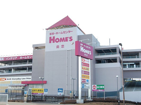 ���ӊ� �X�[�p�[ 2000m �I�[�P�[ ��������X