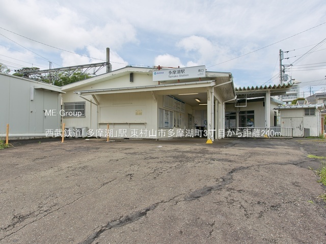 ���ӊ� �w 240m �����S���u�����΁v�w