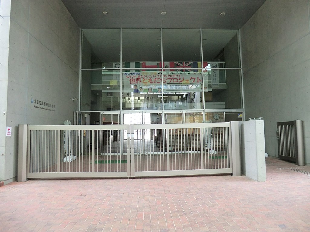 ���ӊ� ���w�Z 650m �k�旧�ԉH�╣���w�Z