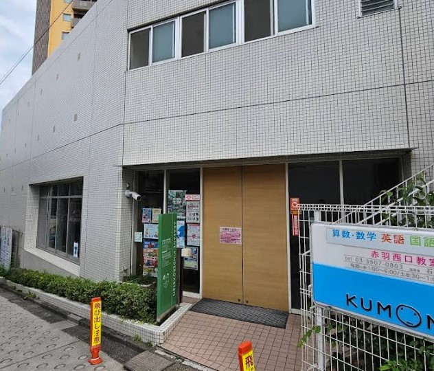 ���ӊ� �c�t���E�ۈ牀 500m �ԉH�c�t�� �ԉH���ǂ���