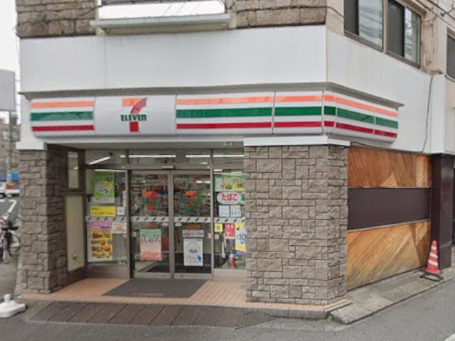 ���ӊ� �R���r�j 40m �Z�u��-�C���u���k��ԉH�P�ԊX�X