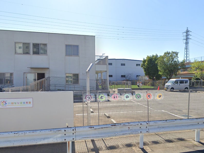 ���ӊ� �c�t���E�ۈ牀 100m ��z�ȂȂٕۈ牀