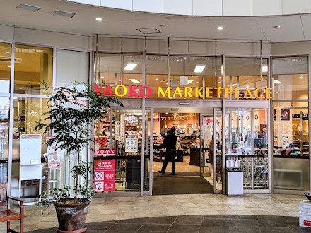 ���ӊ� �X�[�p�[ 800m ���I�R�[ ��z�����X