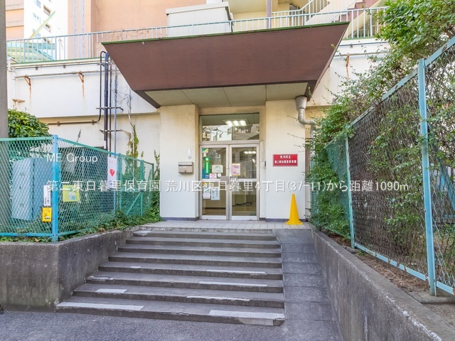 ���ӊ� �c�t���E�ۈ牀 1090m ��񓌓��闢�ۈ牀