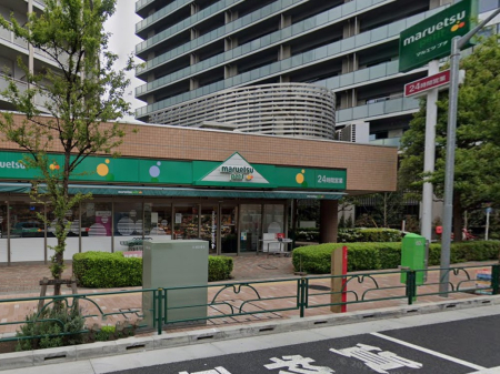 ���ӊ� �X�[�p�[ 700m �}���G�c �v�` �����闢�X