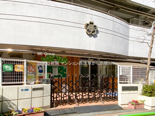 ���ӊ� �c�t���E�ۈ牀 520m �c���c�t��