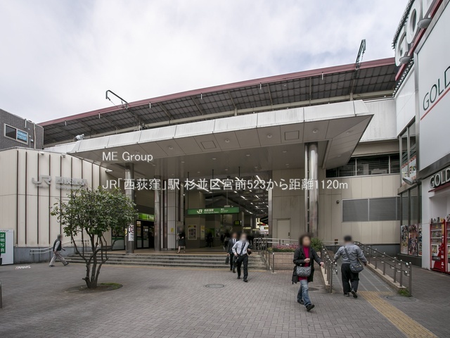 ���ӊ� �w 1120m JR�u�����E�v�w