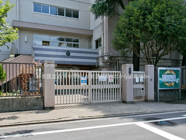 ���ӊ� ���w�Z 450m �����旧���{���w�Z