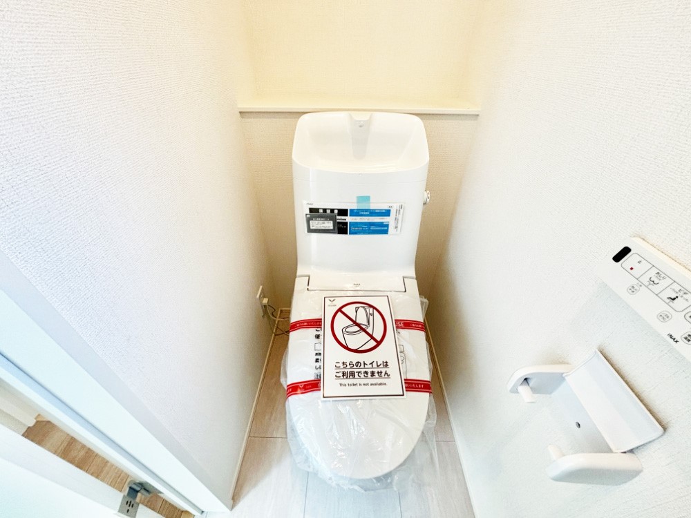 �g�C�� ���邭�������̂���g�C���ł��B 