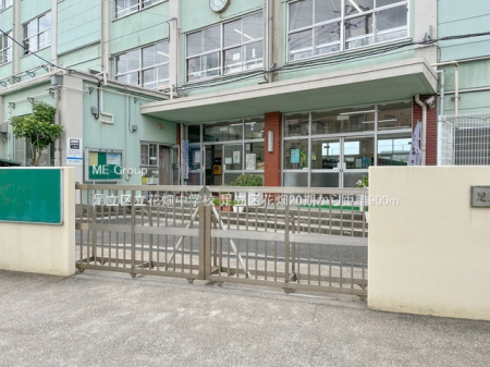 ���ӊ� ���w�Z 900m �����旧�Ԕ����w�Z