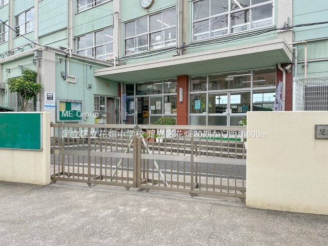 ���ӊ� ���w�Z 900m �����旧�Ԕ����w�Z