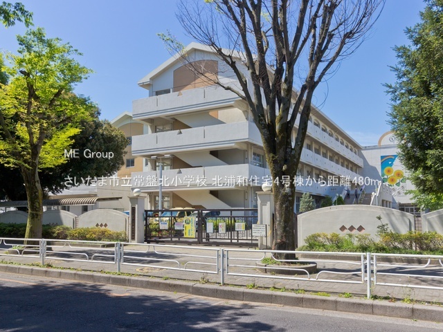 ���ӊ� ���w�Z 480m �������܎s����Ֆk���w�Z