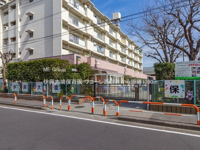 ���ӊ� �c�t���E�ۈ牀 1390m �ɋ��勫�ۈ牀