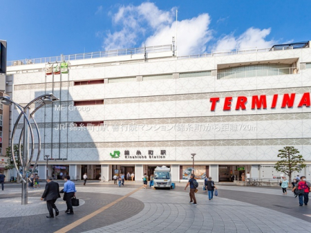 ���ӊ� �w 720m JR�u�ю����v�w