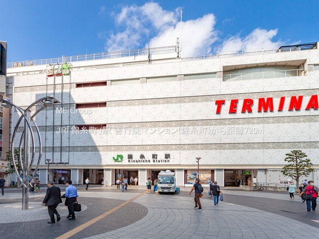 ���ӊ� �w 720m JR�u�ю����v�w