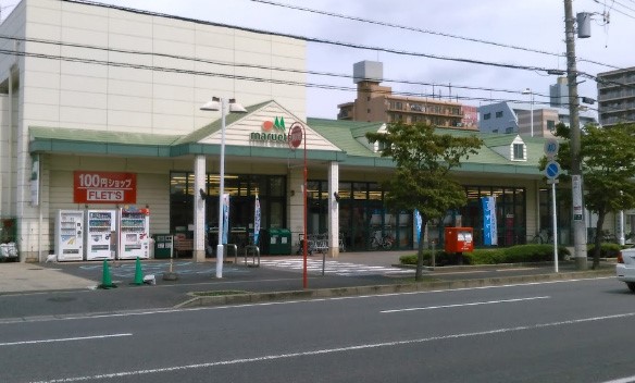 ���ӊ� �X�[�p�[ 600m �}���G�c �V�s��X