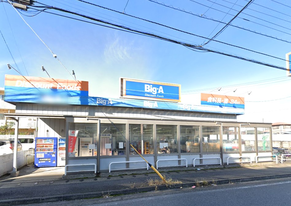 ���ӊ� �X�[�p�[ 700m �r�b�O�G�[ ��t�s��X