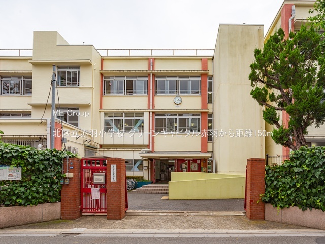 ���ӊ� ���w�Z 150m �k�旧�ԉH���w�Z