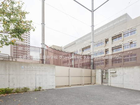 ���ӊ� ���w�Z 720m �k�旧�ԉH�╣���w�Z