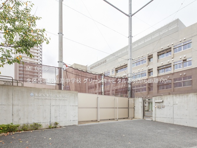 ���ӊ� ���w�Z 720m �k�旧�ԉH�╣���w�Z